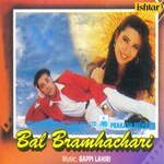 Bal Bramhachari - Ram Shankar Song Download